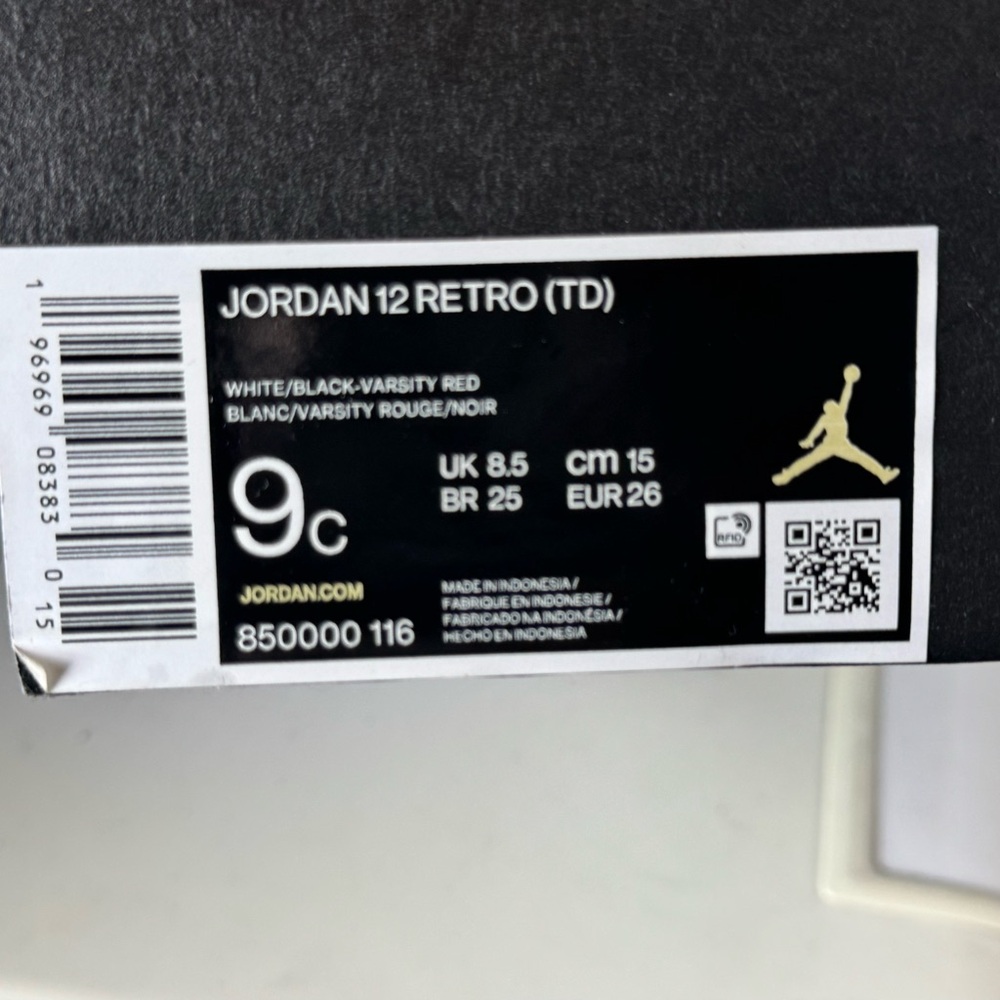 Jordan Retro Red and White Sneakers - Picture 6 of 6